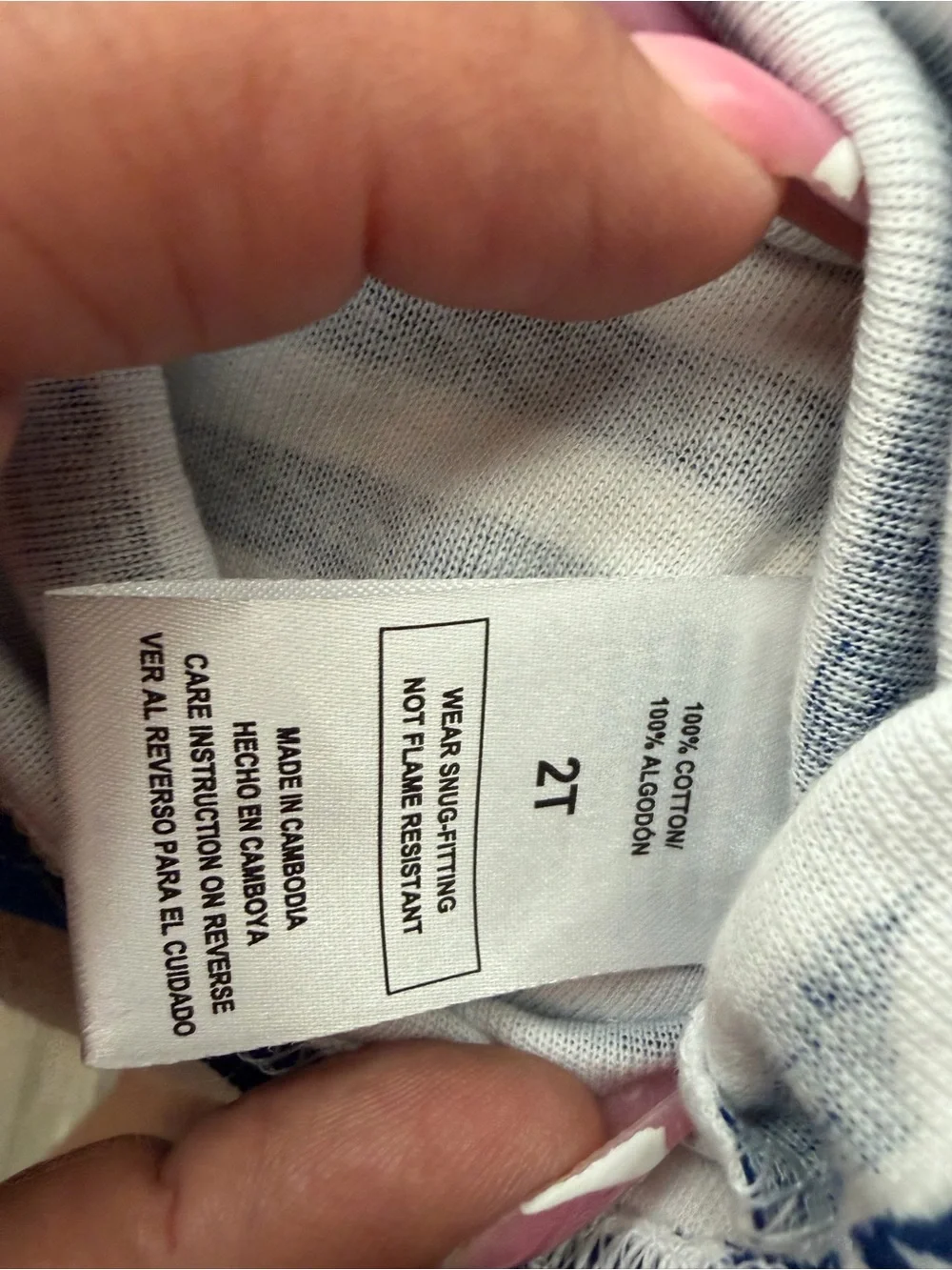 Sonic the Hedgehog Blue Striped Kids Pajama Set